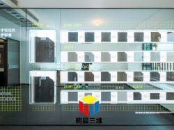 水晶激光内雕原理特点