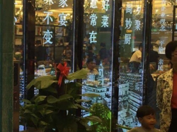 激光内雕玻璃：光与玻璃的奇妙融合