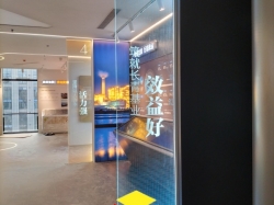 激光内雕玻璃的创造性是一个不断拓展和创新的领域