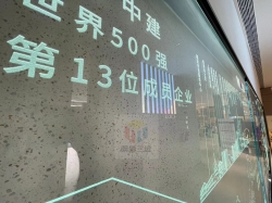 激光内雕玻璃：高精度、三维效果与多样化应用的新观点