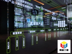 激光内雕玻璃与传统玻璃：创新与传承的艺术之路