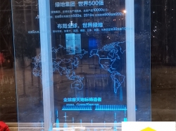 透光艺术：激光内雕玻璃的魅力与魔法