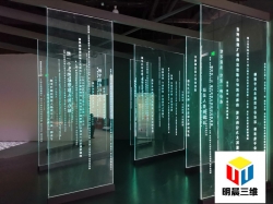 璀璨创意，引领商业宣传：激光内雕玻璃在展览展示中的应用