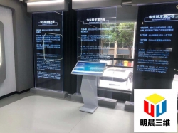激光内雕玻璃：商业宣传与展览设计的新潮利器