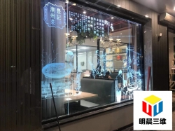 创意之光：内雕发光玻璃的餐饮装饰革新