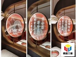 艺术玻璃的策划之旅：激光内雕玻璃技术的魅力探索