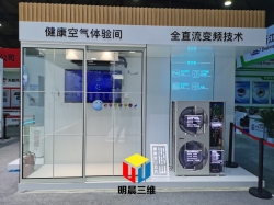 光影艺术之作——激光内雕玻璃的应用