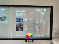 探索无尽深度：激光内雕玻璃引领艺术新潮流