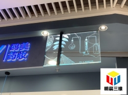 激光内雕技术引领制造业革命 - 玻璃艺术的新生
