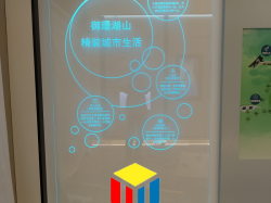 激光外雕玻璃：现代技术与展览艺术的融合