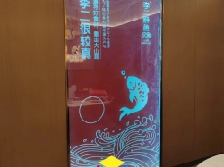 激光内雕玻璃艺术：信念与倾听的平衡