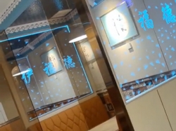 激光内雕玻璃在餐饮店中的应用