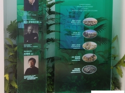 借激光内雕玻璃之力，打造非凡展览体验