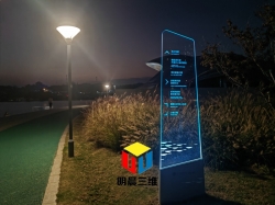 利用激光内雕玻璃艺术装置提升城市文化品质