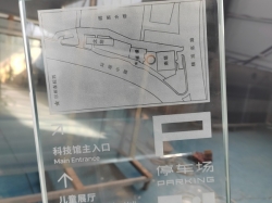 光影织梦：藏在玻璃里的激光内雕艺术