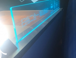科沃斯扫地机器人