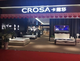 卡露莎家居