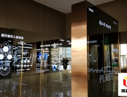 兰州万科璞悦