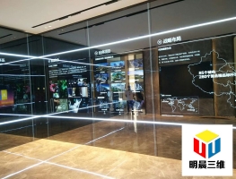 西安 奥园地产展厅
