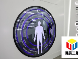 咸阳当代MOMA 镜子剥漆