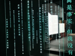 激光内雕玻璃:点亮展厅空间的艺术之光